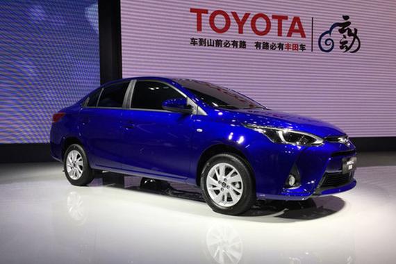 广丰新三厢车“致享”发布 明年初上市