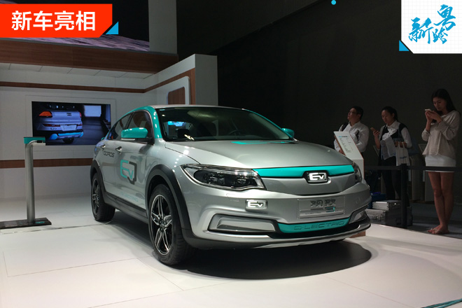 2016广州车展:观致3 Q·LECTRIQ亮相