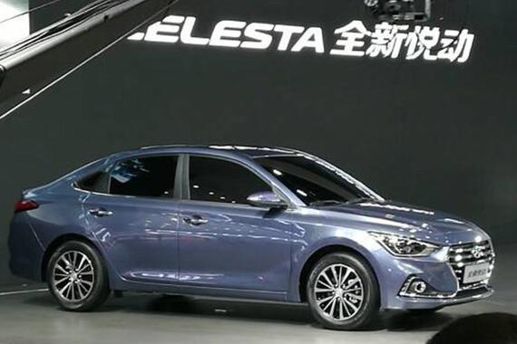 2016广州车展 北京现代全新悦动发布