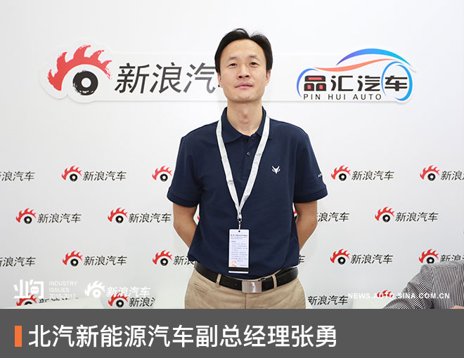 张勇:新能源汽车实现换电模式