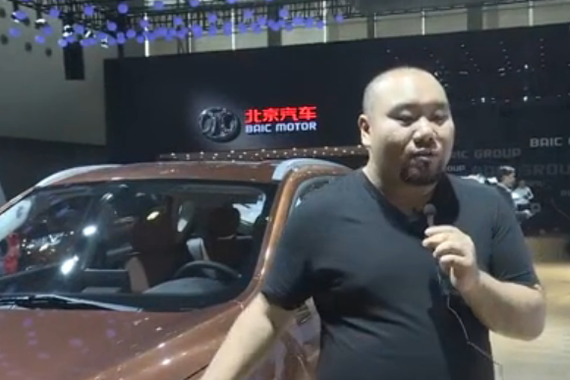 视频：广州车展Mr.B说北汽绅宝X35