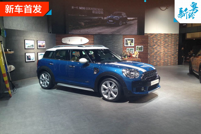 2016广州车展：全新MINI COUNTRYMAN首发