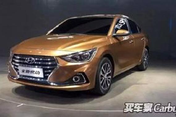 广州车展上市的最值得一看的轿车汇总