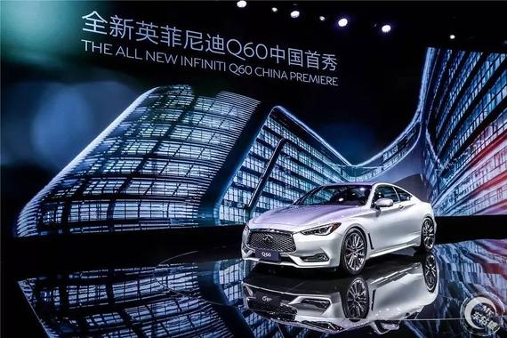 别盯着奔驰GLA 英菲尼迪全新QX30魅力十足
