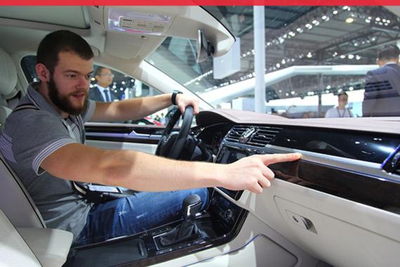 老外怎么看 乌克兰小伙也是大众粉儿