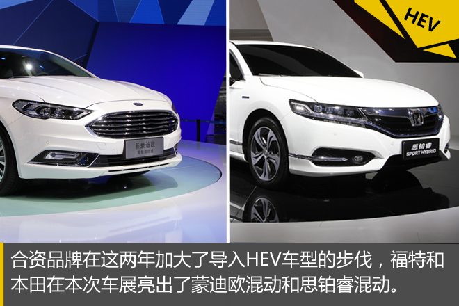 汽车黑科技车展版 买辆触电的车!