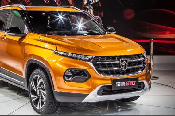 我铁定你没见过这么精致的6万元SUV