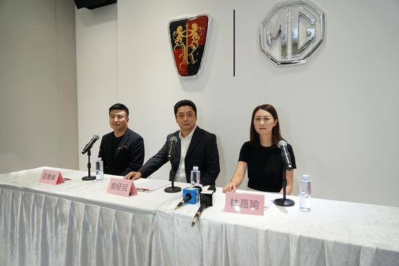 俞经民：名爵ZS受众群体是互联网原住民