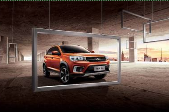 奇瑞“2.0家族”焕新登陆广州车展