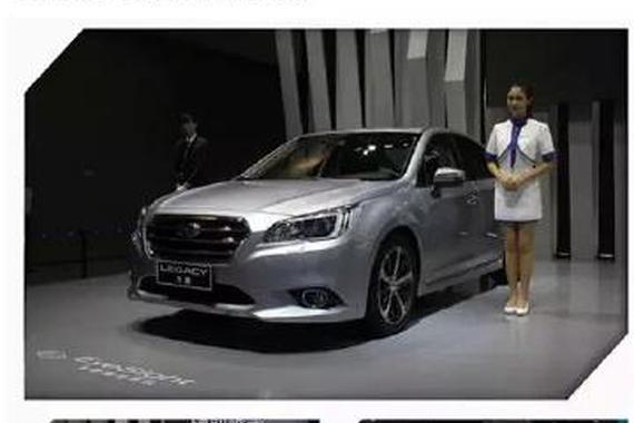 混动和小排量越来越牛！广州车展必看轿车