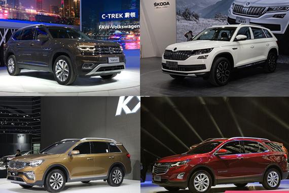 SUV的战场 广州车展首发合资/进口新车