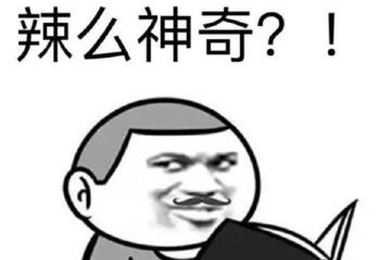 车展里没料到这款新车出来霸屏了