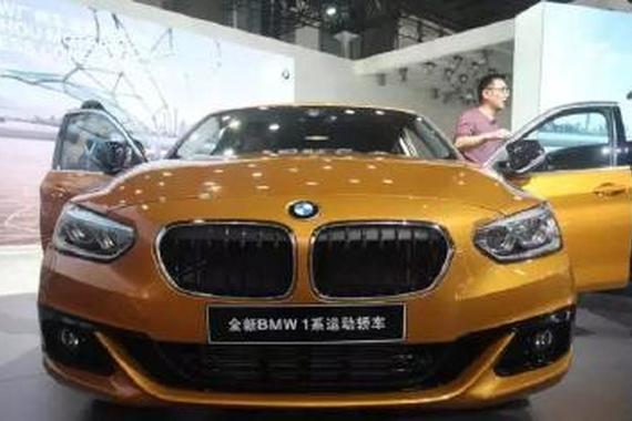 讲真！20万以内，这宝马恐怕要脱销