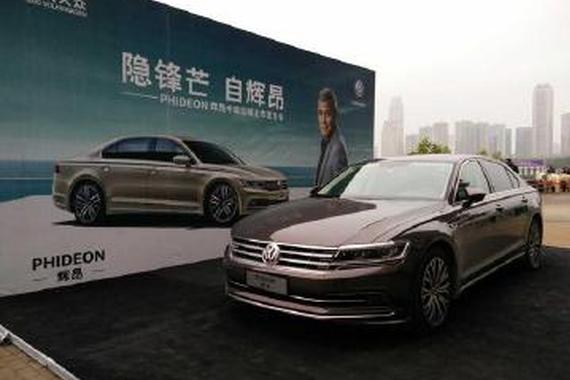 自辉昂—辉昂中南区域上市会圆满落幕