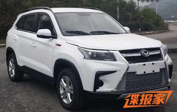 “这很雷克萨斯” 曝北汽幻速S5申报图