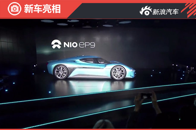 #车圈话题#【蔚来汽车携旗下首款车型于伦敦