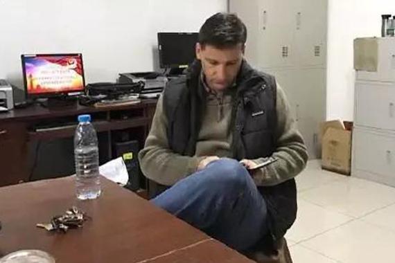 戴姆勒高管会受到什么惩罚