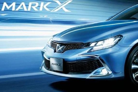 丰田新款锐志官图泄露 造型更骚浪！