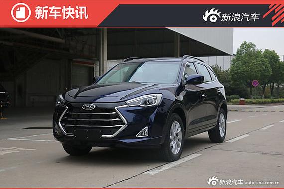 江淮旗舰SUV有望明年3月上市 采用7座布局