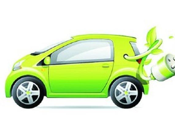 首批新能源汽车号牌来了 12月1日开始发放