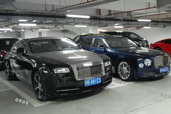 王思聪8年前的座驾曝光