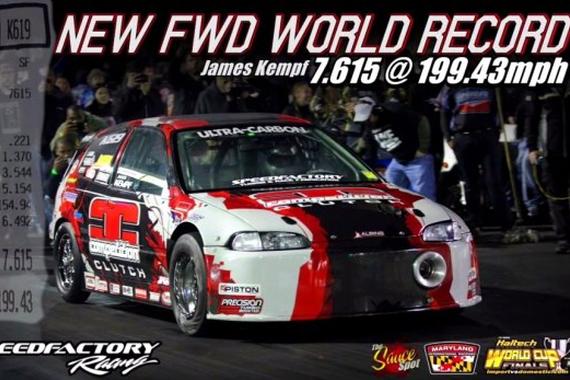 20年/56万km之后 这辆思域0-4加速7.6秒