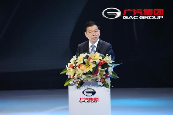 创新驱动 广汽集团品牌升级“放大招”