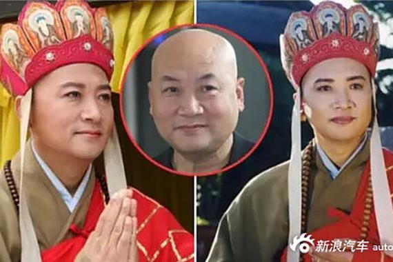 “唐僧”老婆 豪华座驾出行 与王健林私交甚密
