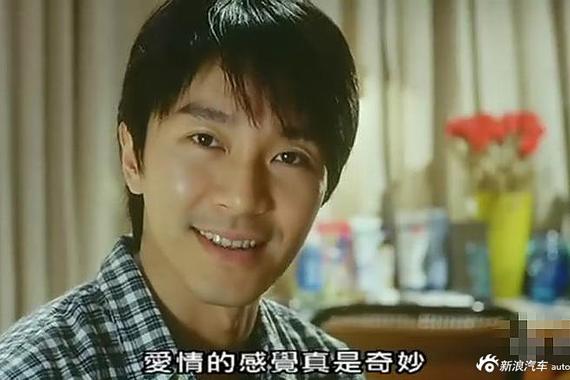 拥有60亿的“星爷”出门都开什么车