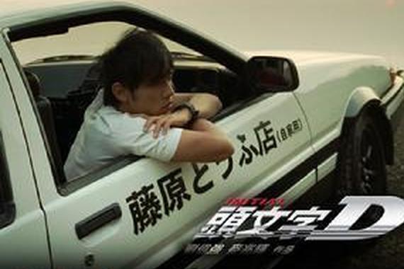 周杰伦MV豪车大盘点 最后一款谁知道