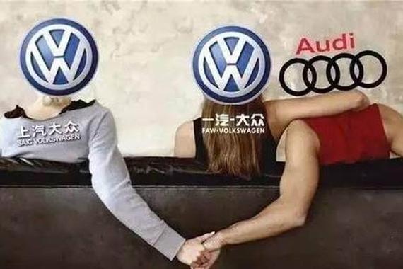 流通协会发声奥迪：盲目扩张渠道是不对的