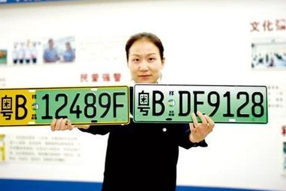 深圳12月起使用新能源专用号牌 或可走公交车道