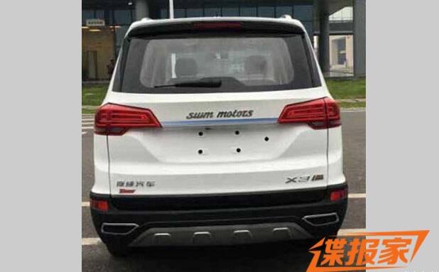 搭载1.5T发动机 斯威X3车型申报图曝光