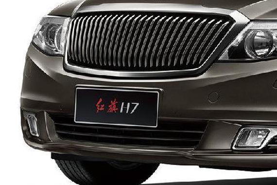 一汽轿车4.28亿售红旗 需说明5个问题