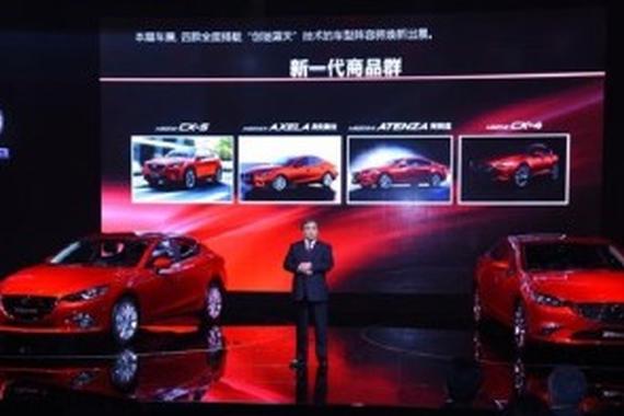 渡部宣彦：马自达将提前完成销量目标