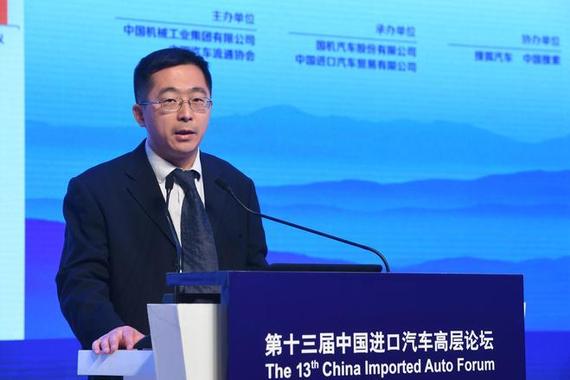 伍戈：中国经济形势并不悲观 明年利率平稳