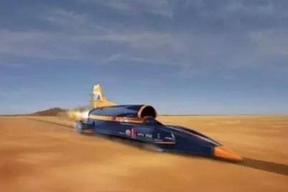 世界上跑的最快的汽车比飞机还快