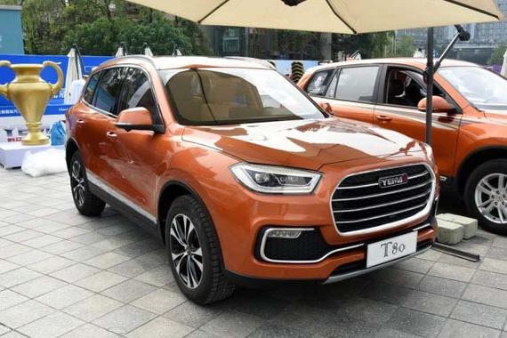 野马T80配置信息曝光 标配电子手刹等