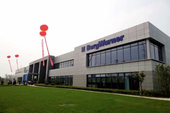 博格华纳又要买了！这次是电动车