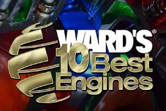 看看2017沃德十佳发动机的候选名单