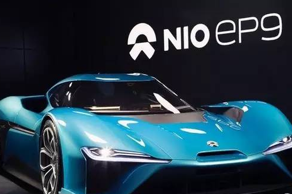 还敢用广告法禁用词？这就把蔚来汽车的EP9扒光给你看