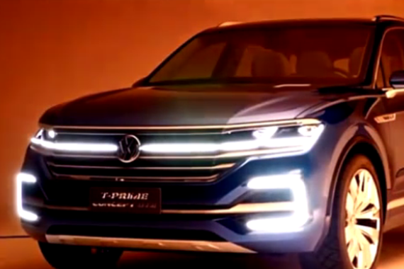 视频：2017新款大众途锐 只能说太奢华!