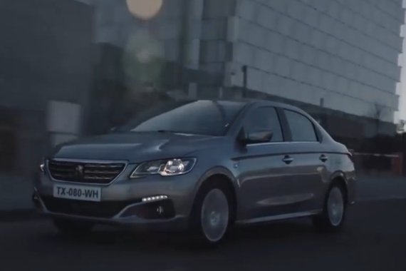 视频：2017标致新301 最新家族式设计