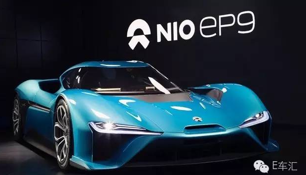 还敢用广告法禁用词?这就把蔚来汽车的EP9扒光给你看