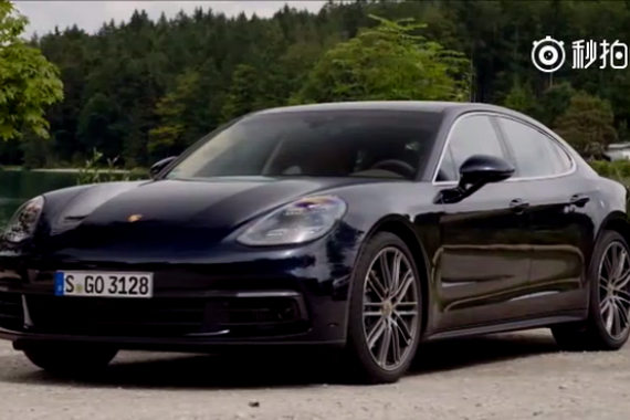视频:Panamera亚洲首秀 看段视频解解馋