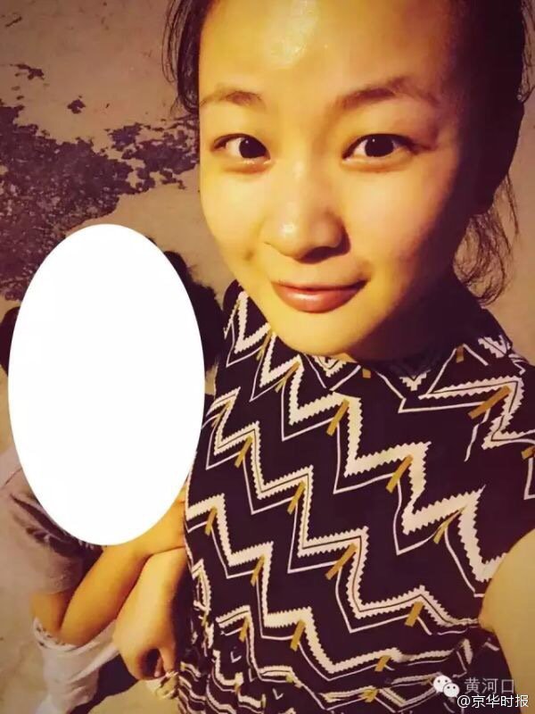 新婚女子驾车失联 司机变男人