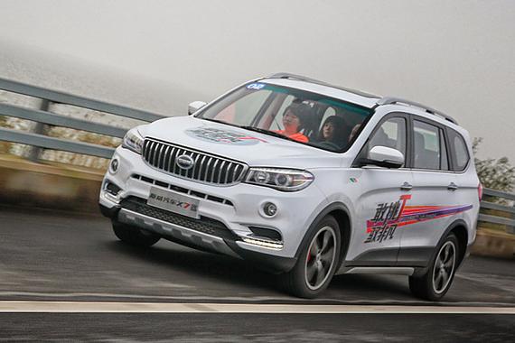 增加手机互联 斯威X7 1.5T 12月5日上市