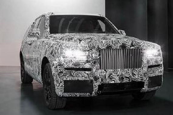 劳斯莱斯SUV官方谍照 全铝底盘/马车式开门