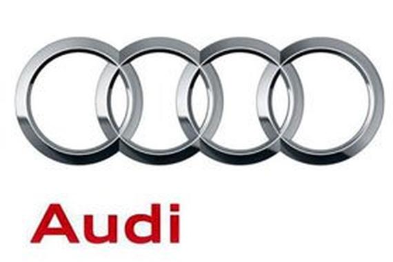 上汽奥迪合作现波折 合作具体细节在磋商