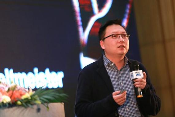 陆斌：威马不是家互联网造车企业